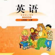 北师大英语点读 v3.1209.27.4