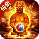 无极仙道手游免费版