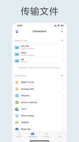 猫头鹰文件（Owlfiles）图3