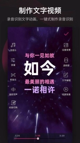 美册视频制作图3
