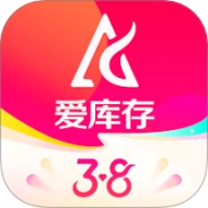 爱库存买家版