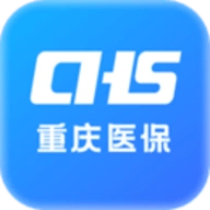 重庆医保安卓版