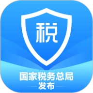 个人所得税 v2.1.7
