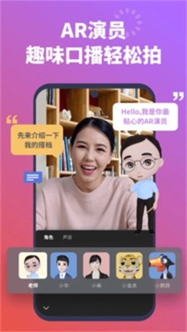 说得相机(3)
