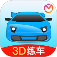 驾考宝典3D练车安卓免费版