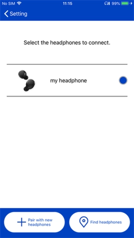 松下耳机(Audio Connect)图3