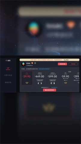 蛋蛋模拟器图2