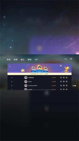 蛋蛋模拟器图3