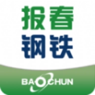 报春钢铁