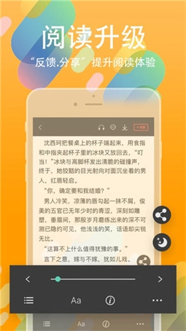 书丛2