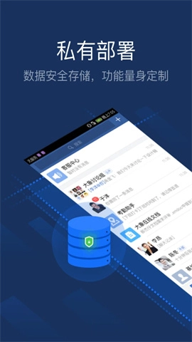 大象图1