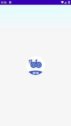 啵啵浏览器全球通图1