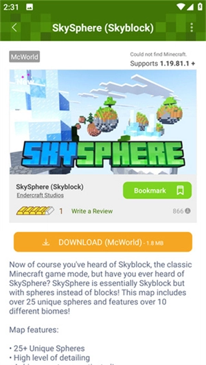 我的世界Addons图2