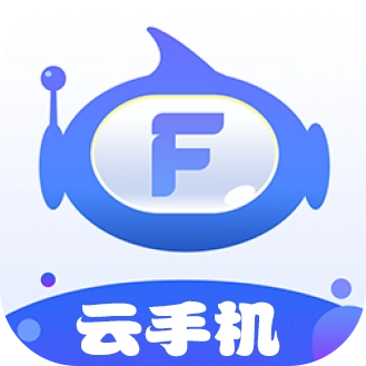 飞天云手机  v1.3