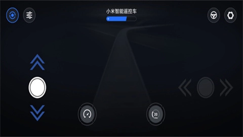 小米智能遥控车图1