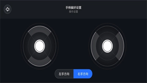 小米智能遥控车图4