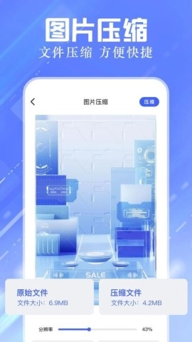 ADM文件管理图1