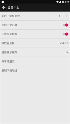 蟒蛇(4)