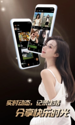 堆陌官方版图2