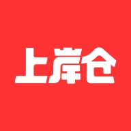 上岸仓最新免费版