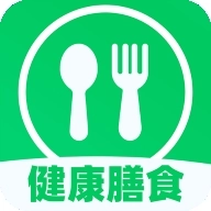 食物营养查询