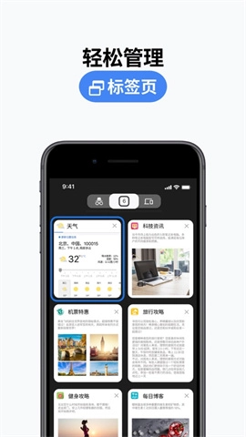 谷歌图1