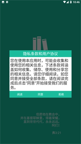 诗歌本(1)