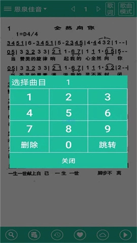 诗歌本(4)