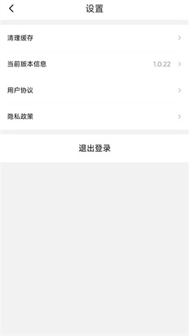 智慧认证图3