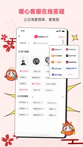 docobuy图1