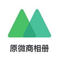 微购相册
