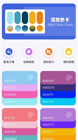 神图定制-图4
