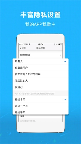 莆鱼网2