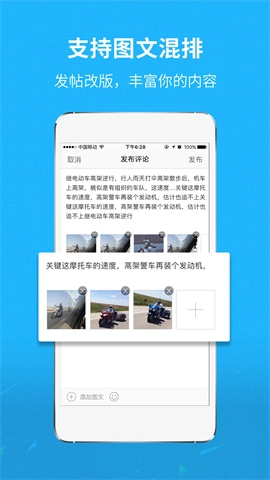 莆鱼网3