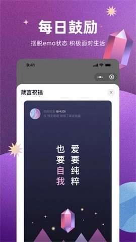 预见塔塔图2