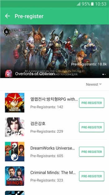 apkpure图4