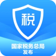 四川地税网上办税