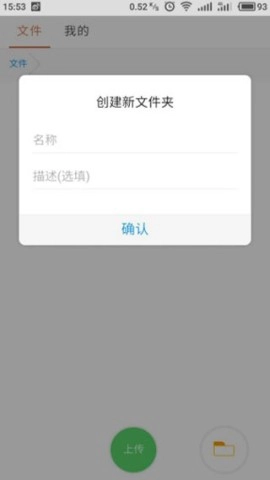 蓝奏云软件库