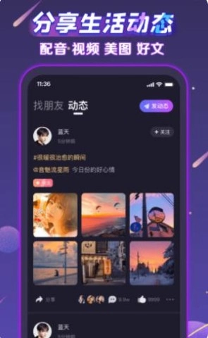 声洞(3)