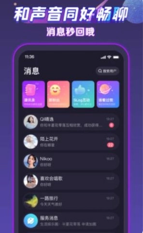 声洞(1)