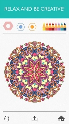 秘密花园图2
