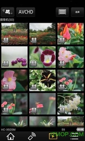 Image App图1