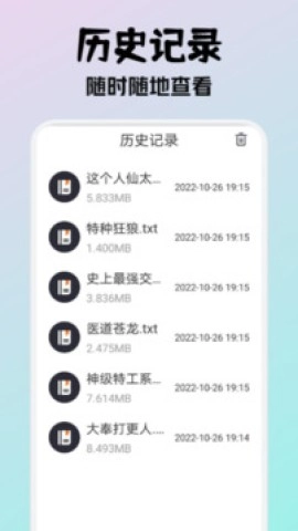 小小阅读(2)