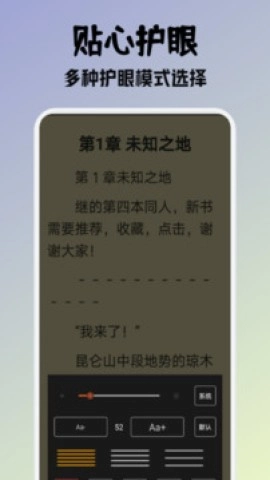小小阅读(3)