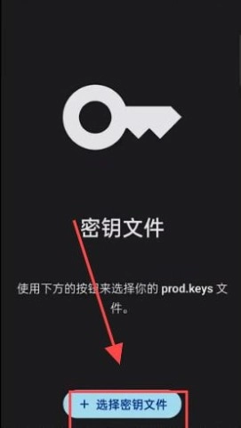 sudachi免费版下载