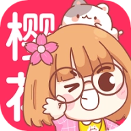 数漫社