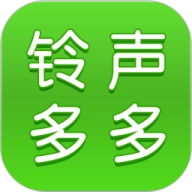 铃声