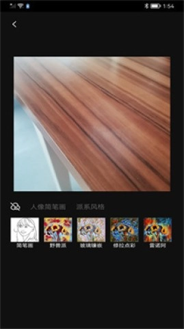 Shadow通用版图2
