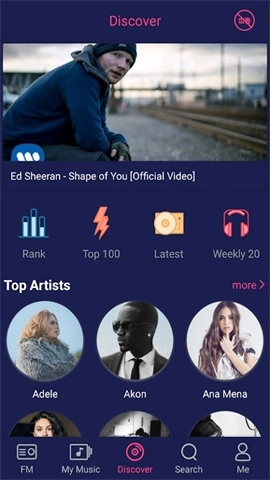 freemusic截图2