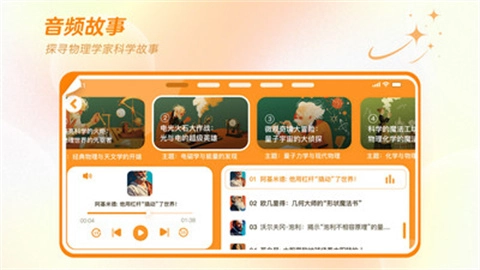 万物指南(3)